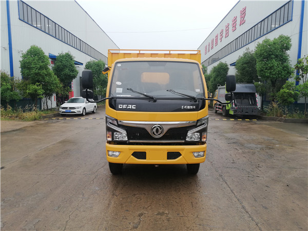 國六東風(fēng)3308軸距污水處理車